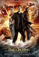 Percy Jackson: Sea of Monsters - Spanish Movie Poster (xs thumbnail)