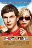 Youth in Revolt - Canadian Movie Poster (xs thumbnail)