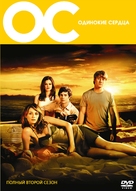 &quot;The O.C.&quot; - Russian DVD movie cover (xs thumbnail)