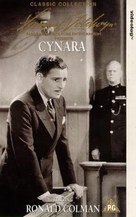 Cynara - British VHS movie cover (xs thumbnail)