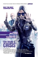 Our Brand Is Crisis - Movie Poster (xs thumbnail)