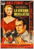 Rear Window - Spanish Movie Poster (xs thumbnail)