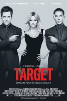 This Means War - Swiss Movie Poster (xs thumbnail)