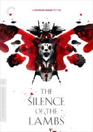 The Silence Of The Lambs - DVD movie cover (xs thumbnail)