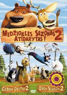 Open Season 2 - Lithuanian DVD movie cover (xs thumbnail)
