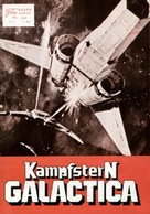 Battlestar Galactica - German poster (xs thumbnail)