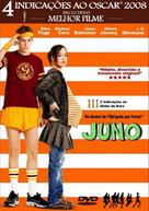 Juno - Brazilian DVD movie cover (xs thumbnail)
