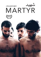 Martyr - Movie Cover (xs thumbnail)