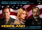 &quot;Homeland&quot; - Serbian Movie Poster (xs thumbnail)