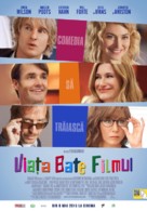 She&#039;s Funny That Way - Romanian Movie Poster (xs thumbnail)