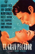 The Great Sinner - Spanish Movie Poster (xs thumbnail)