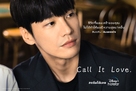 &quot;Call It Love&quot; - Thai Movie Poster (xs thumbnail)