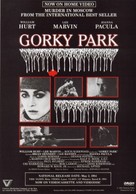 Gorky Park - Video release movie poster (xs thumbnail)
