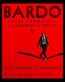 Bardo - Movie Poster (xs thumbnail)