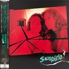 Suspiria - Japanese Movie Cover (xs thumbnail)