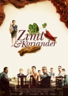 Politiki kouzina - German Movie Poster (xs thumbnail)