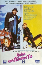 Uncle Buck - Spanish VHS movie cover (xs thumbnail)