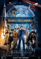 Night at the Museum: Battle of the Smithsonian - Hungarian Movie Poster (xs thumbnail)
