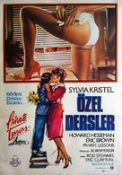 Private Lessons - Turkish Movie Poster (xs thumbnail)