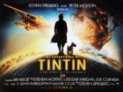 The Adventures of Tintin: The Secret of the Unicorn - British Movie Poster (xs thumbnail)
