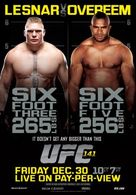 UFC 141: Lesnar vs. Overeem - Movie Poster (xs thumbnail)