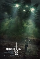 10 Cloverfield Lane - Latvian Movie Poster (xs thumbnail)