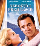 Avanti! - Czech Blu-Ray movie cover (xs thumbnail)