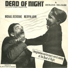 Dead of Night - British Movie Cover (xs thumbnail)