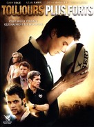 Forever Strong - French DVD movie cover (xs thumbnail)