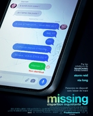 Missing - French Movie Poster (xs thumbnail)