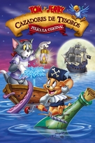 Tom and Jerry: Shiver Me Whiskers - Mexican DVD movie cover (xs thumbnail)
