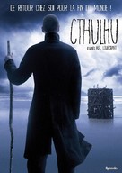 Cthulhu - French DVD movie cover (xs thumbnail)