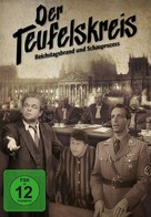 Der Teufelskreis - German Movie Cover (xs thumbnail)