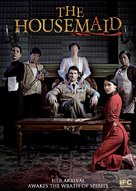 The Housemaid : Co Hau Gai - Movie Cover (xs thumbnail)