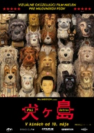 Isle of Dogs - Slovak Movie Poster (xs thumbnail)