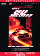 Gone in 60 Seconds - DVD movie cover (xs thumbnail)
