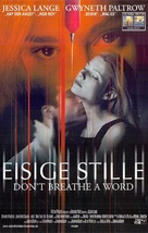 Hush - German VHS movie cover (xs thumbnail)