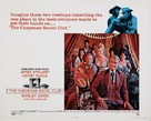 The Cheyenne Social Club - Movie Poster (xs thumbnail)