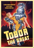 Tobor the Great - DVD movie cover (xs thumbnail)