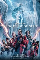 Ghostbusters: Frozen Empire - Brazilian Movie Poster (xs thumbnail)