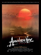Apocalypse Now - French Re-release movie poster (xs thumbnail)