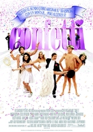 Confetti - Spanish Movie Poster (xs thumbnail)