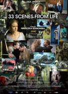 33 sceny z zycia - Danish Movie Poster (xs thumbnail)