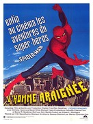 &quot;The Amazing Spider-Man&quot; - French Movie Poster (xs thumbnail)