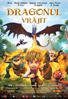 The Dragon Spell - Romanian Movie Poster (xs thumbnail)