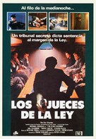The Star Chamber - Spanish Movie Poster (xs thumbnail)