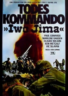 Combat Killers - German Movie Poster (xs thumbnail)
