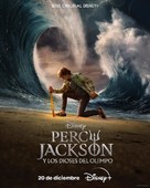 &quot;Percy Jackson and the Olympians&quot; - Argentinian Movie Poster (xs thumbnail)