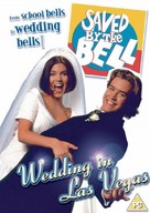 Saved by the Bell: Wedding in Las Vegas - British DVD movie cover (xs thumbnail)