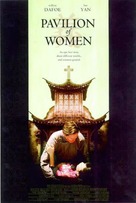 Pavilion of Women - Movie Poster (xs thumbnail)